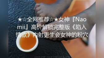  年轻嫩妹子，无套啪啪做爱日常性生活，舌吻抠逼站立撸管