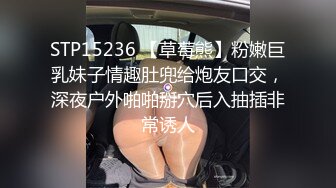  新瓜太古里牵手门和小三逛街的中石油胡总小三事件