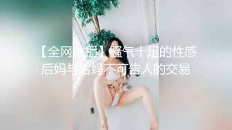  偶像级 端庄漂亮女神-本庄铃 OL黑丝美女