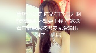 漂亮巨乳少妇 啊真的受不了了 在家吃鸡乳交 被无套输出 内射 操的白浆四溢