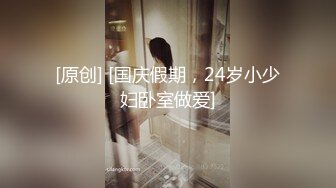 女上远景来一个