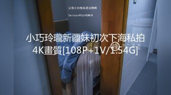 台湾PUA泡妞达人风流财子自拍作品-❤️温柔娇嫩的艺校极品大学生美女