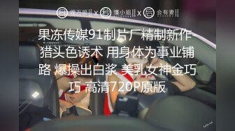 【原档首发】Clea 只期望一件事，与男人或女人分享纯粹的快乐时刻。