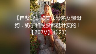 [2DF2]最强吃鸡巴口交，口手并用，想3p此女的留言 [BT种子]