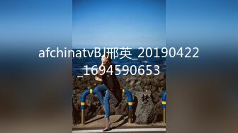 afchinatvBJ邢英_20190422_1694590653