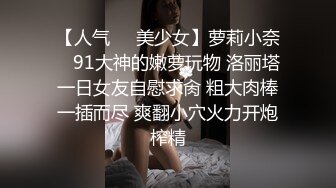 双帅探花约草颜值不错的人妻少妇，给她穿上黑丝抠她骚穴，享受少妇的口活好棒，主动上位玩她骚奶子干她两炮