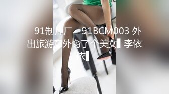 高颜值丰满妹子【超美韩】情趣装道具自慰，沙发跳蛋塞入假屌抽插呻吟出水，很是诱惑喜欢不要错过!