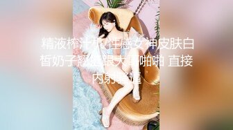 果冻传媒 GDCM036 国庆档特辑伪装者代号91下 莉娜 美女特工堕入陷阱 劲爆翘乳肏穴逼供