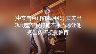 【OnlyFans】【逃亡】国产女21岁小母狗优咪强制高潮，拍摄手法唯美系列，调教较轻，视频非常好，女的也够漂亮 72