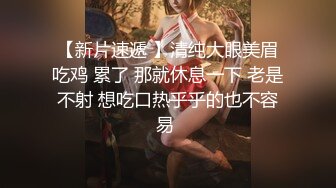 【五一特辑】壮士小少爷五一约炮舞蹈艺术骚学弟,跳骚舞被推到无套干