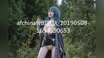 afchinatvBJ冬天_20191129