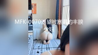 蜜桃影像傳媒 PMC442 癡女護士的深度加班 淩薇