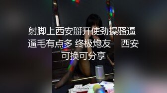 【白嫖】大帅哥裸泳