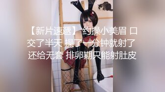 ❤️twitter双穴小恶魔福利姬「点点」私拍视频 玩具肉棒和炮机双插两穴喷水 指揉蝴蝶屄粉粉阴道痉挛