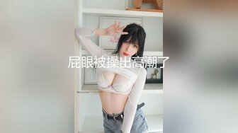 【麻豆传媒】mdhg-0015 美系惹火的小恶魔-梁若轩