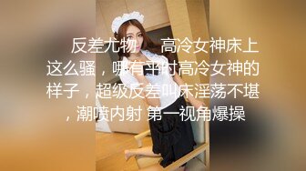 【自制字幕系列】之3P无套狂艹极品少妇，极品豪乳和乳晕让人兴奋，一顿大战后内射