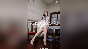 海角大神我与前女友闷骚眼镜姐姐520大白天跟姐姐在酒店阳台后入做爱