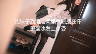 STP22517 最新 果冻传媒 国庆节 最新上映91CM-190少女的悔悟AV引退-潘甜甜