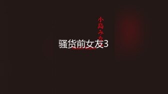 本人原创和媳妇后入