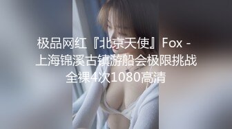 漂亮美眉吃鸡上位啪啪 妹子身材不错 无毛鲍鱼 大白奶子 两个大乳晕特别喜欢