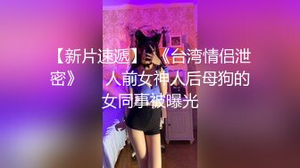 魔手外购最新《疯狂抖音》（你在这穿衣服了没）