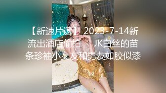 【新片速遞】 丰满大奶美少妇，一个人在家，大白天客厅直播自慰，三点很粉嫩