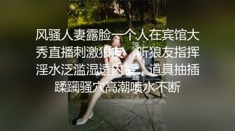 离异女领导主动勾引刚来实习的小奶狗