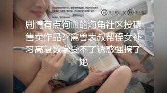 中文字幕 厉害这样的生活是个男的就羡慕啊，极品母女花欠债还不起肉偿，销魂肉体玩弄抽插JUFE185