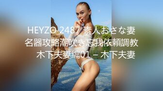 国产AV 精东影业 JDMY023 密友 EP23