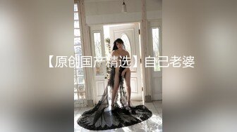 2022.11.6，【无情的屌】玩跳蛋，外围美女，欲仙欲死，赚钱加享受，精彩刺激