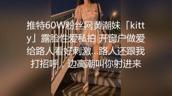 澡堂子内部员工偷窥多位年轻的少妇洗澡泡汤