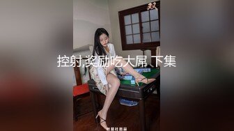 高颜值气质少妇宾馆约啪大哥，衣服都没脱就被大哥吃奶子，手玩骚逼出淫水后直接插入，各种姿势爆草表情好骚