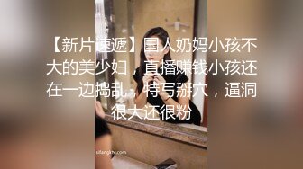 00后清纯反差少女『LT软软兔』JK萌妹 没想到妹妹这么骚，被内射后深喉口爆 精液射满骚嘴流出