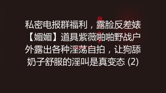 最新萤石云酒店偷拍??纹身男和极品大奶情人销魂椅上做爱舔逼舔得姐姐表情销魂欲仙欲死