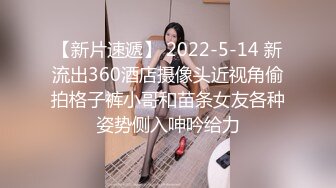 苏州车震少妇小母狗