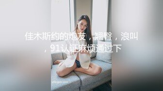 两枚帅气小奶狗互嗨战斗 (下) 