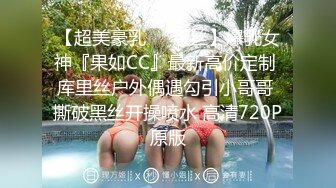 歌厅探花商K包间遇女神 抖音网红蜜桃臀高颜值 欲拒还迎钓鱼高手 对白精彩