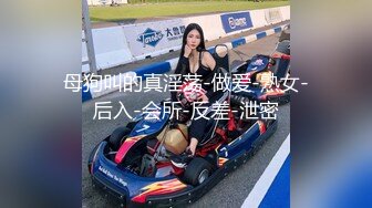 国产AV 爱豆传媒 ID5292 女友被强奸我却有了反应 雯茜