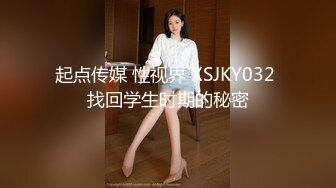 《办公楼监控破解》偷窥中年老板和女助理多次在办公室啪啪 (2)