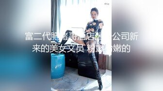 (麻豆傳媒)(mcy-0111)(20221216)快遞上門猛操美豔少婦-白靖寒