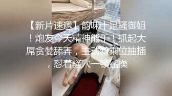  漂亮熟女人妻 在家被无套狂怼 大姐表情舒坦 蛋蛋敲逼逼 哥们操逼真猛