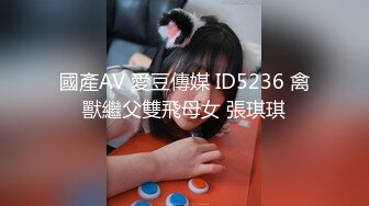 【新片速遞 】  《震撼福利㊙️超强☛乱伦》真实逆天大神牛逼操作先妈妈后姥姥最强刺激洗手间霸王硬上弓内射61岁吊钟巨乳姥姥对话有字幕