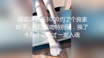 【极品瑜伽教练】牛仔裤女神，吃个香蕉都这么妩媚，半遮半掩之间掰开粉穴，无套啪啪，姿势繁多好精彩