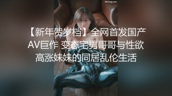 【冷冷要命】校花美女~跳蛋狂震~道具自慰~电击小骚逼【10V】 (8)