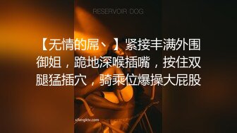 小树林露出扭一扭