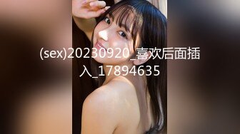  甜美尤物清纯可爱女神桥本香菜JK白丝水手服 超级温柔女孩