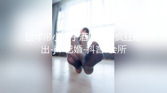 制服屁股摇啊摇