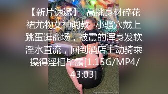 【勁爆 二次元】浵卡ToKar  極品私拍三點全露白上吹雪 鮮嫩緊致白虎小穴 大屌爆肏黏滑淫漿白帶泛濫