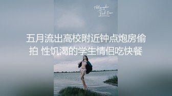 自录无水印【脱衣舞小乖】P9 少妇完美身材诱惑脱衣舞5月4-23【31V】 (22)