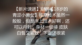 深圳美女家干她